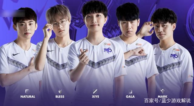 尤为突出 尤为突出