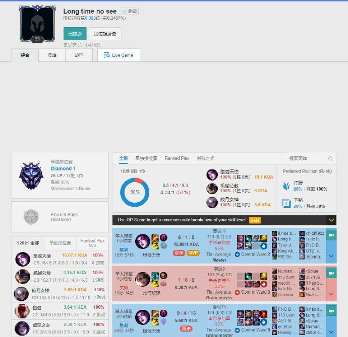 实在太差 实在太差