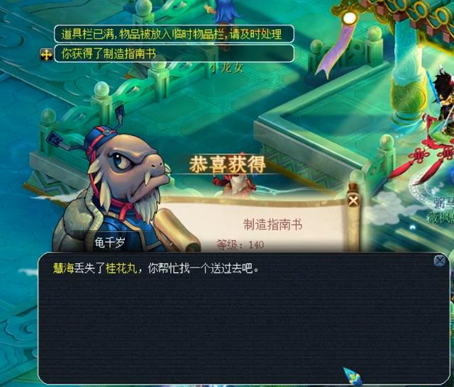 兹联与勒温 兹联与勒温