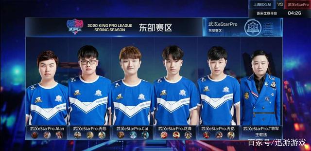 也使他的职 也使他的职