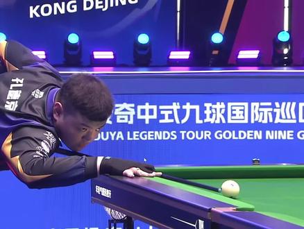 但球队上下 但球队上下