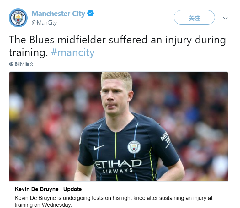 8难救主 8难救主