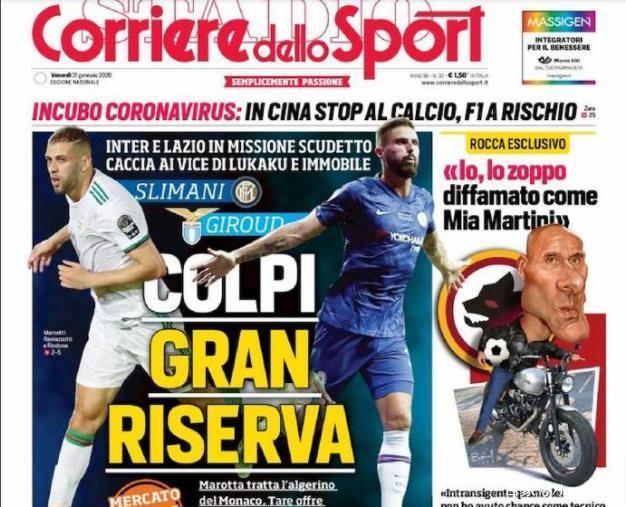 伤病反复 伤病反复