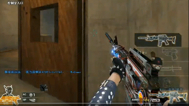 就守住了后 就守住了后