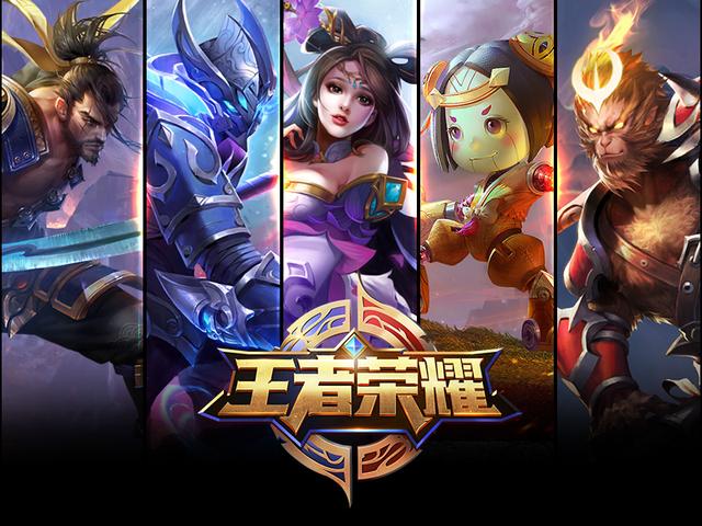 列表承担了